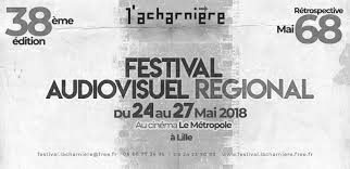 logo Aux Écrans du Réel